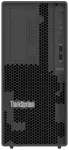 Lenovo ThinkSystem 7DF31002EA server 1,92 TB Torn Intel&reg; Xeon&reg; 6353P 2,7 GHz 32 GB DDR5-SDRAM 500 W