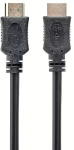 M-CAB HDMI013 HDMI-kaabel, 0,5 m, 4K 60Hz