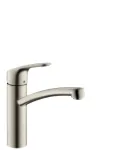 Hansgrohe K&ouml;&ouml;gisegisti Inox Focus E2