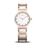 Bering Women's Classic Quartz Watch 10725-766 Silver Stainless Steel Mesh 25mm