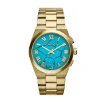 Michael Kors Parker Mini naiste roosakuldse tooniga roostevabast terasest k&auml;ekell MK5894