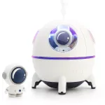 Rio DHSE-EU/1,2 Spaceship Explorer Diffuser, Humidifier & Night Light