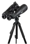 Celestron SkyMaster Pro ED 20x80 Binoklid