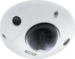 ABUS IPCB44511B 4 MP IP minikuppelkaamera, 4 mm objektiiv, siseruumidesse ja &otilde;ue, juhtmega