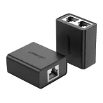 UGREEN RJ45 Splitter Adapter 2 Pack (Must) - Etherneti v&otilde;rgupistik, 1x RJ45 isane kuni 2x RJ45 emane, 100Mbps, Cat5/Cat5e/Cat6 &uuml;hilduv, passiivne, Plug & Play