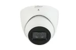 IPC-HDW5442TM-ASE-0280B-S3 IP-kaamera