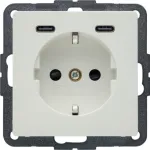 Hager Berker Q.x SCHUKO pistikupesa USB-C PD 20W, polaarvalge 48156089