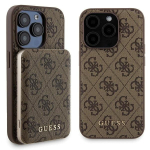 Guess GUBPM5P15X4GEMGW k&otilde;vakate Apple iPhone 15 Pro Max-le + 5000 mAh MagSafe akupank, 4G Metal Logo, pruun