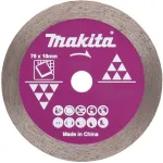 Makita Cutting Disc D-77263 (D-77263)