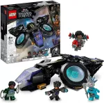 LEGO Marvel set 76211 Shuri laev &mdash; ehitatav m&auml;ngukomplekt minifiguuridega