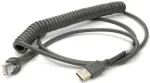 V&ouml;&ouml;tkoodilugeja tarvik Datalogic CAB-524