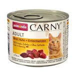 M&auml;rg kassitoit animonda ANIMONDA Carny 200 g &mdash; veiseliha, teraviljavaba, gluteenivaba