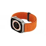 GUAN Premium Pro k&auml;epael Apple Watchile 42/44/45/46/49 mm &mdash; oranž-must, reguleeritav rihm