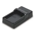 Akulaadija Hama Travel USB digikaamera akule