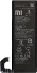 Xiaomi liitiumioonaku BM4N Xiaomi Mi 10 5G-le (460200000U1G)