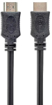 M-CAB HDMI014 HDMI-kaabel, 1 m, 4K 60Hz