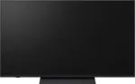 LG 55QNED8EB3B 55 inch QNED Mini LED 4K UHD Smart TV &alpha;7 Gen6 AI Protsessoriga, webOS, Multituner, PVR, HDR
