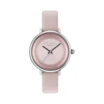 Ted Baker Women's Phylipa Quartz Watch TE10031533 36mm Rose Gold Pink Leather