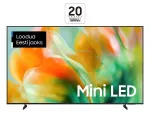 Samsung UE75M80HAUXXH 75 inch Neo QLED Mini LED Smart TV (2026)