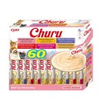 INABA Churu valikukarp Tuunikala &ndash; kassimaiused &ndash; 60 x 14g