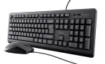 Trust Primo klaviatuur kaasasoleva hiirega universaalne USB QWERTY US English must