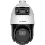 Hikvision DS-2SE4C425MWG-E/14(F0) 4 MP 25x v&otilde;rgu-PTZ-kaamera AcuSense'iga