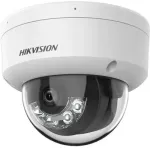 Kuplikujuline IP turvakaamera Hikvision DS-2CD2147G2H-LISU 2688x1520 siseruumidesse