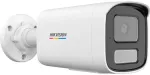 Hikvision DS-2CD1T47G3-LIU(4mm) 4MP ColorVu Lite IP kuulkaamera valge valgusega, sisseehitatud mikrofon, IP67, PoE