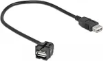 Keystone moodul USB 2.0 A emane 250&deg; DeLOCK 86870