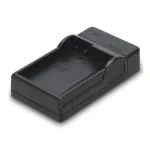 Hama Travel akulaadija digikaamera aku USB