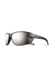 P&auml;ikeseprillid Julbo Camino L &mdash; Julbo Camino suurus L, kaitseprillid