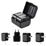 iLike CP TR1 Network 3in1 Multi-Adapter UK 3-Pin - Euro 2pin - US (USA) - Asia + Storage Case Black