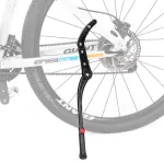 ROCKBROS Jalgrattatugi JC1005BK - Must, Reguleeritav 345-400mm, Alumiiniumsulam, Libisemiskindel Kummijalg, 24-29 Tollistele Ratastele