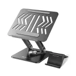 Wozinsky 360&deg; Laptop Stand Black with Phone Holder
