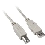 USB 2.0 kaabel, USB-A pistik > USB-B pistik (hall, 0,5 meetrit)