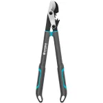 Oksak&auml;&auml;rid GARDENA EnergyCut Pro S, 60 cm k&auml;epide, hall/t&uuml;rkiis