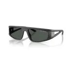 Armani Exchange meeste p&auml;ikeseprillid AX4159SU83848 mattkollane/must hall 59mm