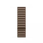 Taupe Magnetic Link - M/L