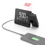 Hama Plus Charge digitaalne &auml;ratuskell Must