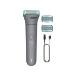 Philips Body Groomer 3000 BG3480/15 Triple Protect habemeajamiss&uuml;steemiga