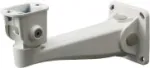 Bosch NHA-U-WMT turvakaamera kinnitus