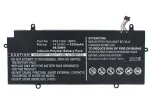 CoreParts s&uuml;learvuti aku Toshibale, Aku, Toshiba, Portege Z30, Portege Z30 Ultrabook, Portege Z30-002, Portege Z30-00N004