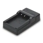 Hama reisiakulaadija USB, digikaamera akule 5 V 1 A