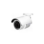 IP-turvakaamera Mobotix MOVE Bullet 1920x1080 sise-v&auml;litingimustesse juhtmega