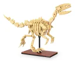 Ehituskomplekt Jamara CaDA Dinosaur fossil Velociraptor &mdash; 256 t&uuml;kki, alates 8. eluaastast, beež/pruun