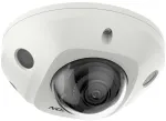 Hikvision DS-2CD2523G2-IS 2,8mm 2MP AcuSense kuupkaamera