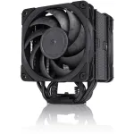 Noctua NH-U12A CHROMAX.Must protsessori jahuti