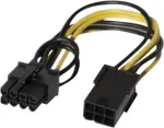 EXERTIS CONNECT PCI Express 6-pin to 8-pin toiteadapterkaabel graafikakaartidele (146695)