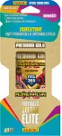 Panini Kolekcja Panini FIFA 365 Adrenalyn XL 2027 kaardid Blister Gold (048-03722)