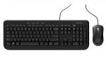 Incase Designed by Microsoft Wired Desktop 600 klaviatuur hiirega USB QWERTY Saksa must